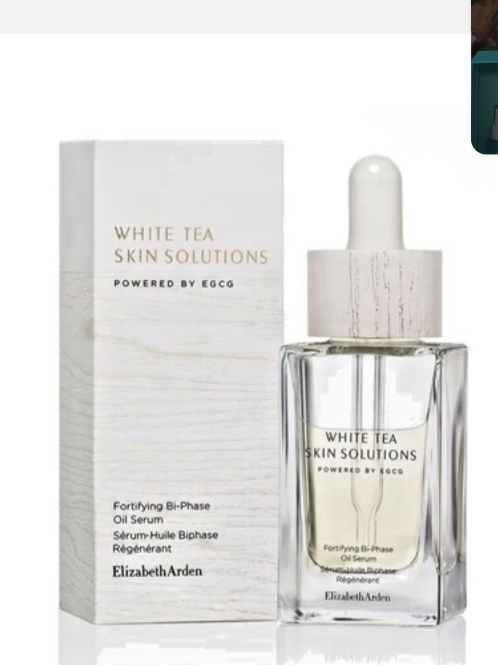 Elizabeth Arden White Tea Skin Solutions Oil Serum NIB